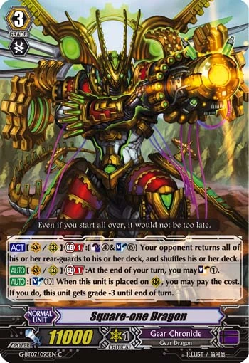 Square-one Dragon