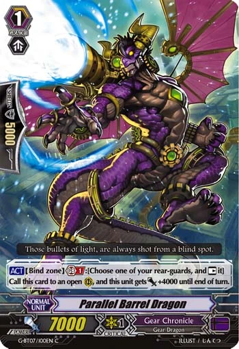 Parallel Barrel Dragon
