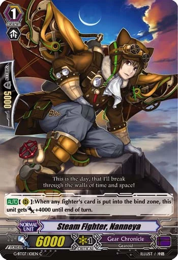 Steam Fighter, Nanneya
