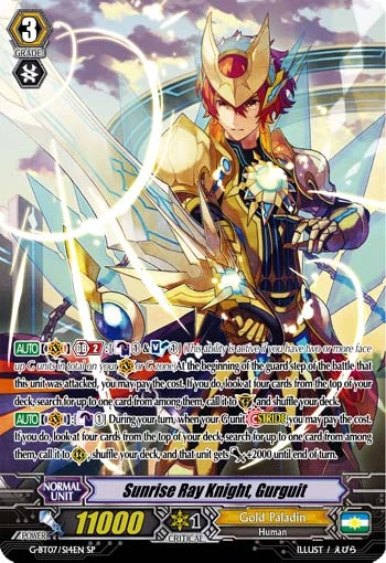 Sunrise Ray Knight, Gurguit