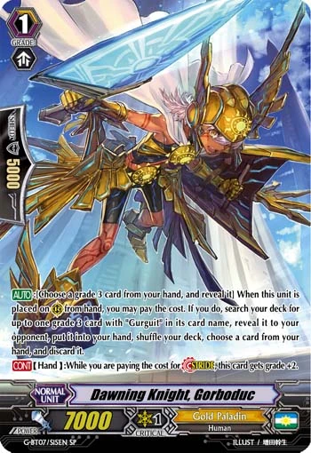 Dawning Knight, Gorboduc