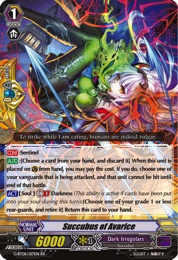 Succubus of Avarice