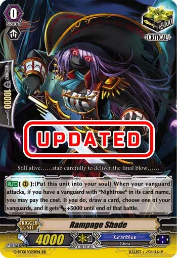 Rampage Shade