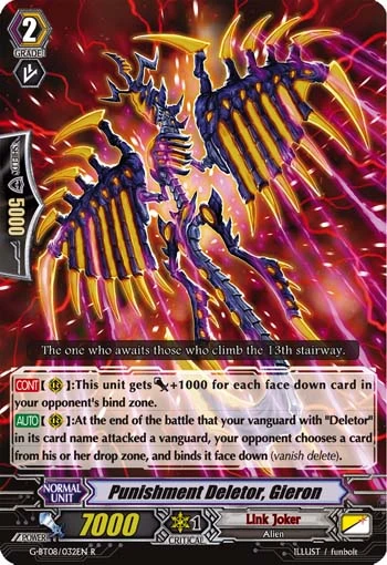 Punishment Deletor, Gieron