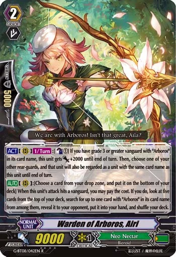Warden of Arboros, Airi