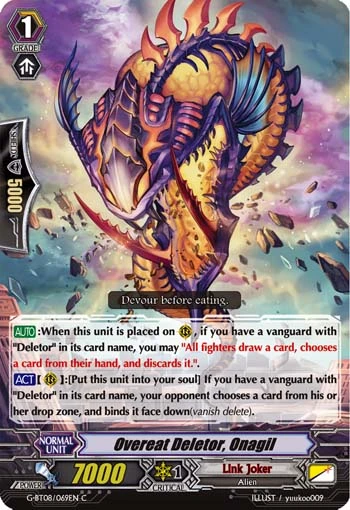 Overeat Deletor, Onagil