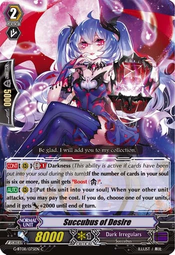 Succubus of Desire