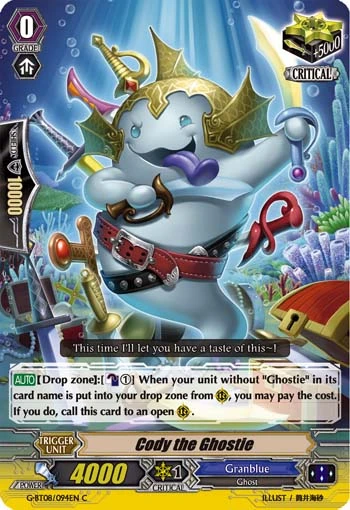 Cody the Ghostie