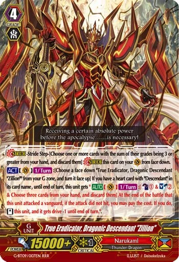 True Eradicator, Dragonic Descendant "Zillion"