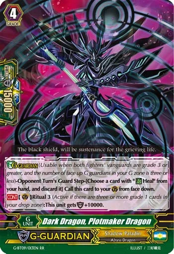 Dark Dragon, Plotmaker Dragon