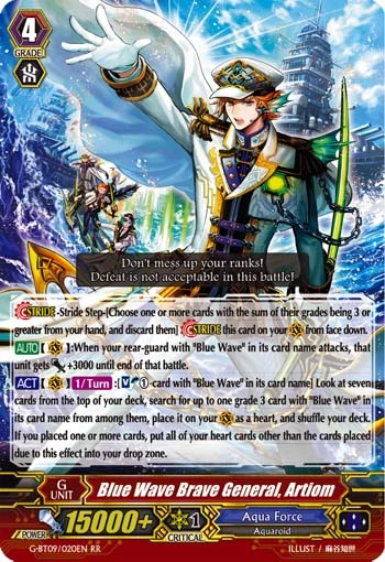 Blue Wave Brave General, Artiom