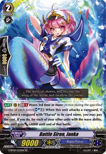 Battle Siren, Janka