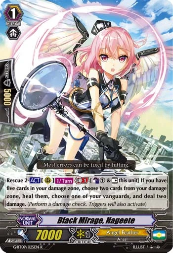 Black Mirage, Hageete
