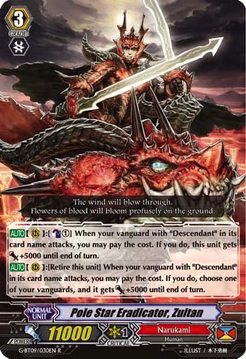 Pole Star Eradicator, Zuitan