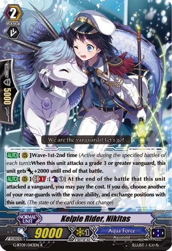 Kelpie Rider, Nikitas