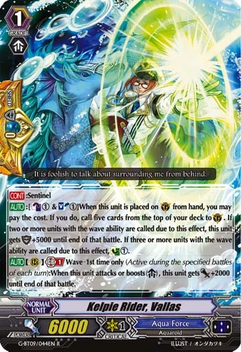 Kelpie Rider, Vallas