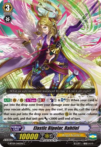 Elastic Bipolar, Rathiel