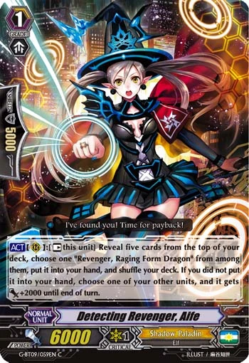 Detecting Revenger, Aife