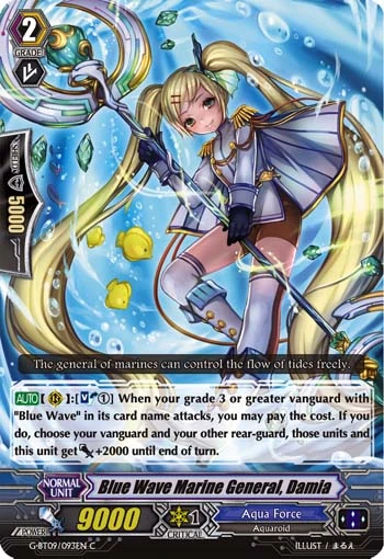 Blue Wave Marine General, Damia