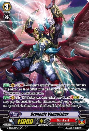 Dragonic Vanquisher
