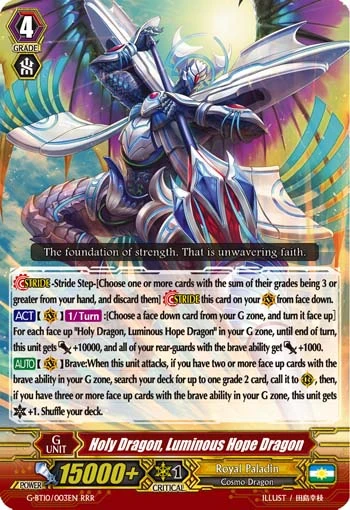 Holy Dragon, Luminous Hope Dragon