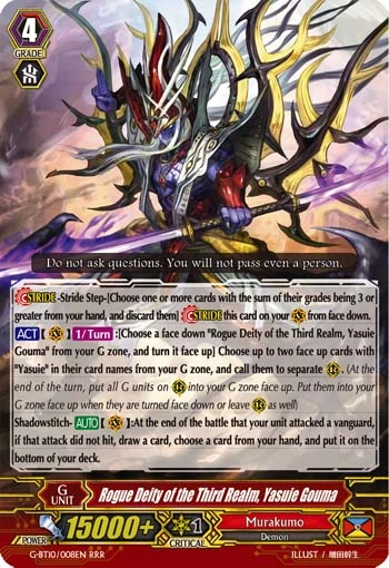 Rogue Deity of the Third Realm, Yasuie Gouma