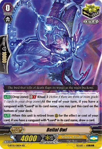 Belial Owl