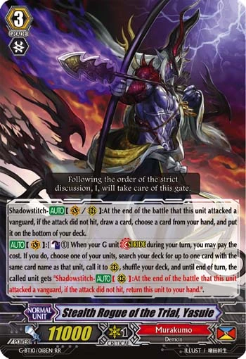 Stealth Rogue of the Trial, Yasuie