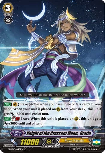 Knight of the Crescent Moon, Gratia