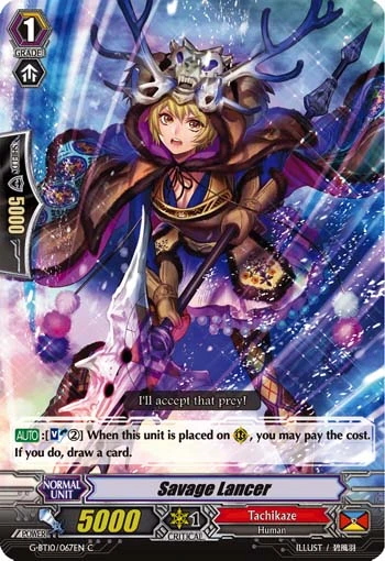 Savage Lancer