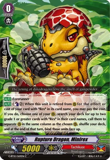 Rupture Dragon, Minirex