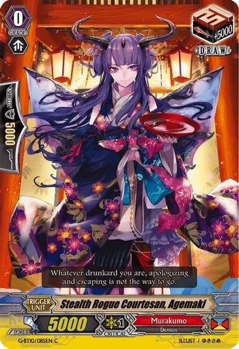Stealth Rogue Courtesan, Agemaki
