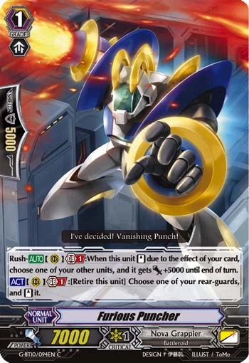 Furious Puncher