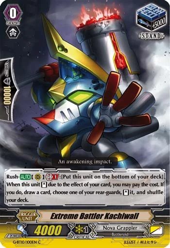 Extreme Battler Kachiwall