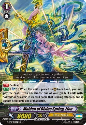 Maiden of Divine Spring, Lien