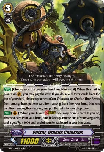 Pulsar, Drastic Colossus