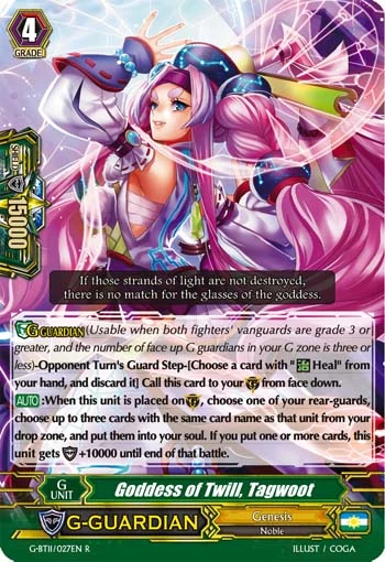 Goddess of Twill, Tagwoot