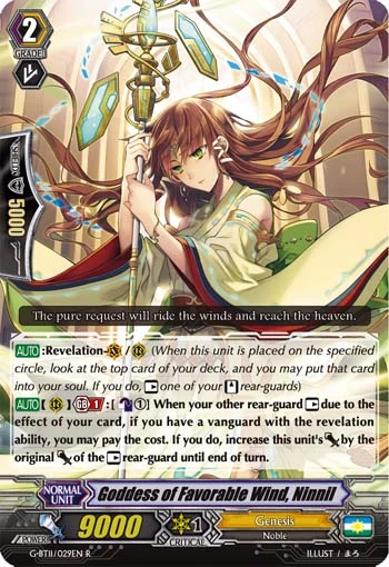 Goddess of Favorable Wind, Ninnil