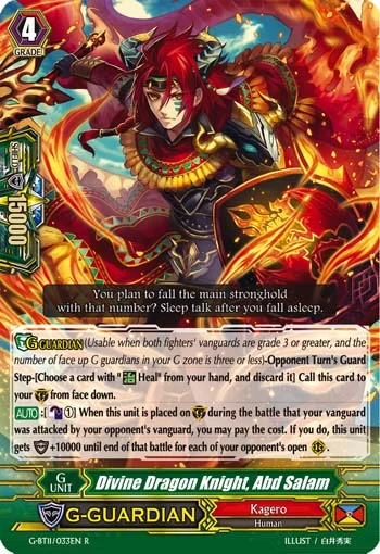 Divine Dragon Knight, Abd Salam