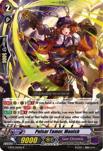 Pulsar Tamer, Manish