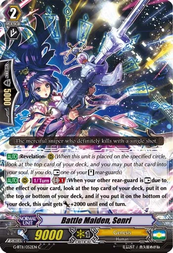 Battle Maiden, Senri
