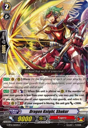 Dragon Knight, Shakur