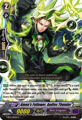 Amon's Follower, Audios Thunder