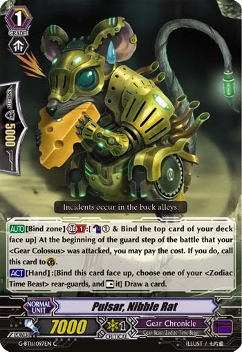 Pulsar, Nibble Rat