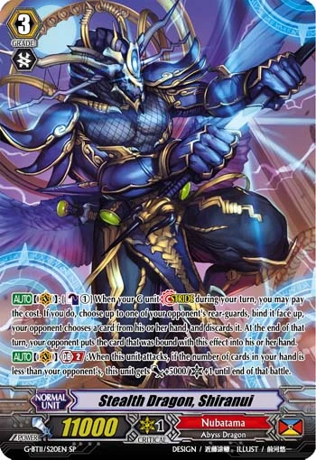 Stealth Dragon, Shiranui