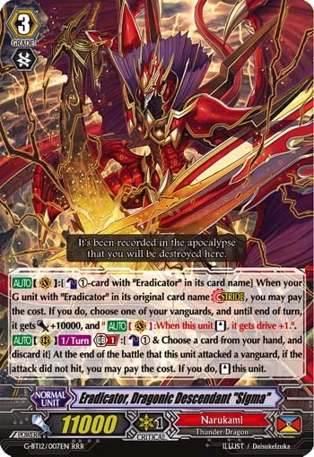 Eradicator, Dragonic Descendant "Sigma"