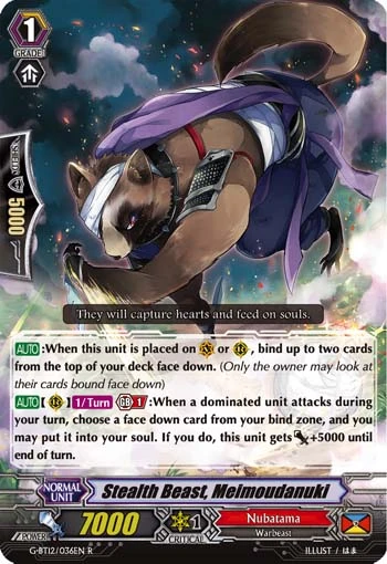 Stealth Beast, Meimoudanuki