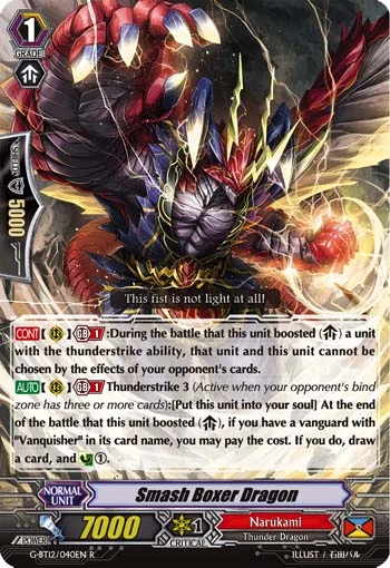 Smash Boxer Dragon
