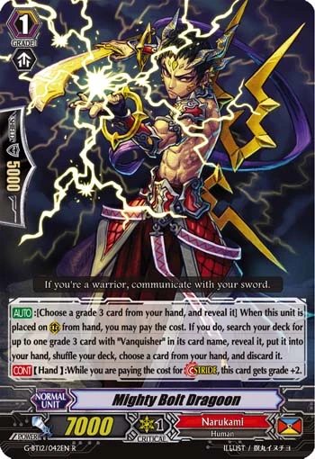 Mighty Bolt Dragoon