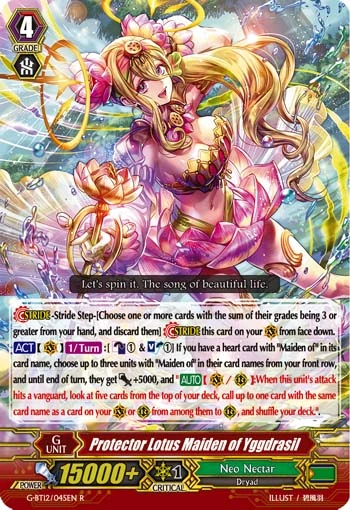 Protector Lotus Maiden of Yggdrasil